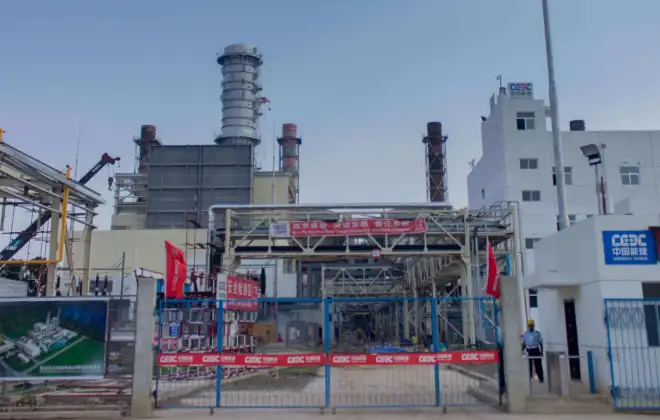 BREB 33/11 KV NEW AIS SUBSTATION, JOSSOR-5